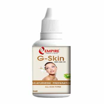 G - SKIN (SKIN CARE OIL) - 15ml